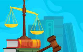 В какой срок можно обжаловать решение арбитражного суда