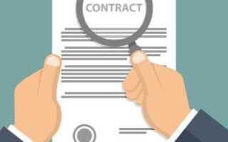 Как заверить перевод документа самостоятельно образец