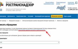 Центральное мугадн что это такое