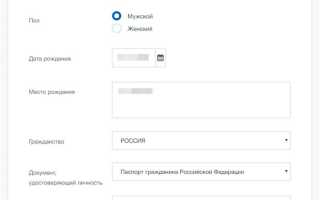 Подтверждение по подписи на чеке это как