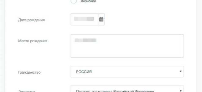 Подтверждение по подписи на чеке это как