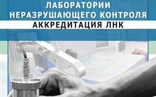 Для чего нужна аккредитация удостоверяющих центров