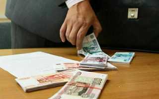 Почему у юристов маленькие зарплаты