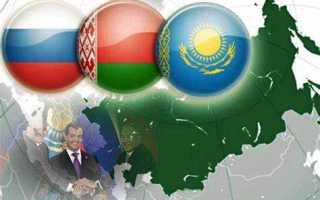 Какие требования установлены в отношении прибытия товаров на тт еаэс