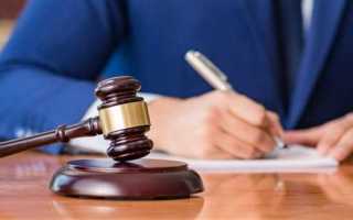 Чем занимаются юристы в компаниях