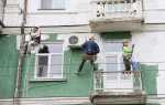 Ремонт фасада дома что туда входит