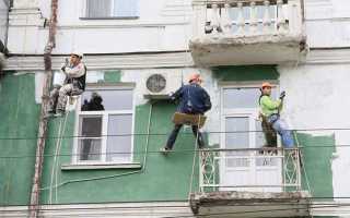 Ремонт фасада дома что туда входит