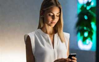 Как дать согласие на перевод