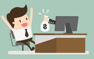 Кто брал кредит после банкротства