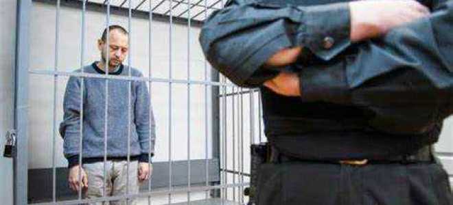 Как избирается мера пресечения подозреваемому