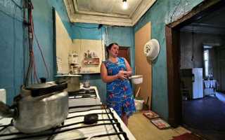 Как присоединить комнату в коммунальной квартире в москве