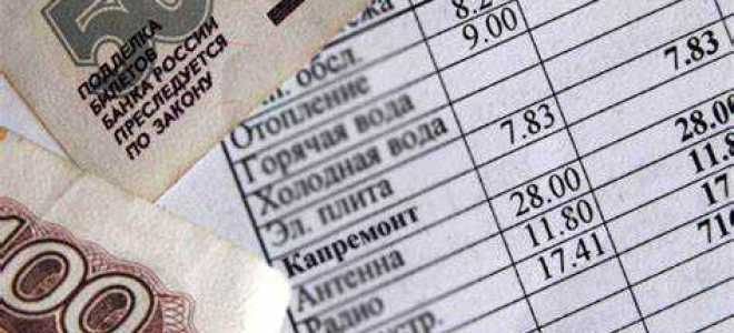 Кто освобождается от уплаты за капитальный ремонт в многоэтажных домах