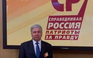 Кто выше губернатора по должности