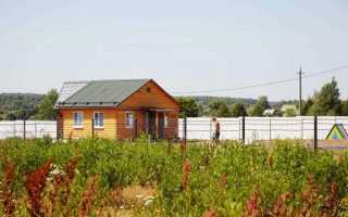 Как перевести землю из сельхозназначения в промназначения