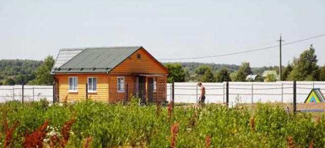 Как перевести землю из сельхозназначения в промназначения