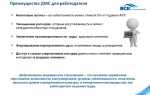 На сколько повышается зарплата после испытательного срока