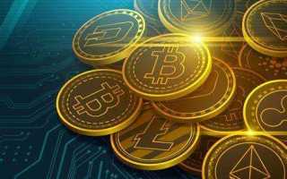 Электронные денежные средства что это