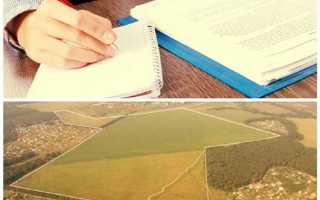 Изменение кадастровой стоимости по решению суда с какого момента перерасчет