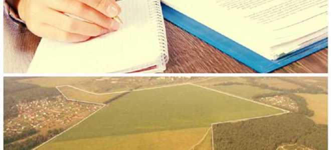 Изменение кадастровой стоимости по решению суда с какого момента перерасчет