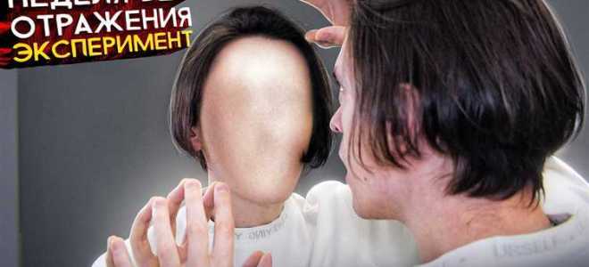 Что будет если не отмечаться на условном сроке