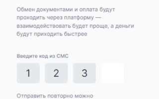 Зарегистрироваться в фсс как самозанятый