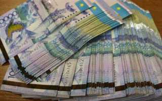 Сколько валюты можно снять со счета в банке