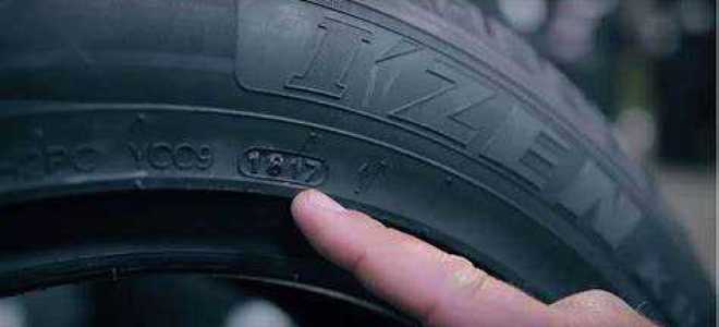 Сколько лет можно эксплуатировать шины