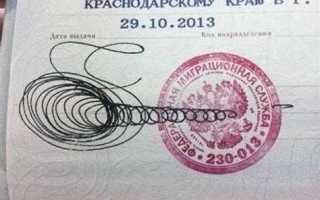 Сколько подписей может быть у человека