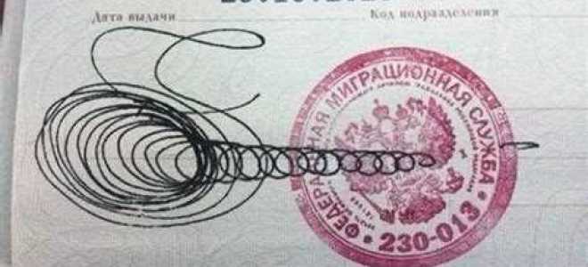 Сколько подписей может быть у человека