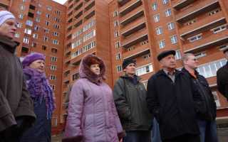 Что такое мкд в жкх