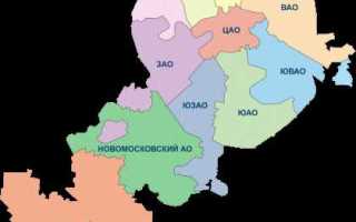 Сколько муниципальных образований в москве