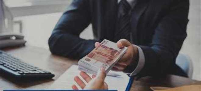 Чем грозит задержка заработной платы