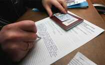 Как выглядит патент для иностранных граждан