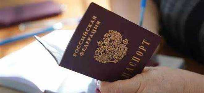 Заявитель и представитель заявителя кто это на госуслугах