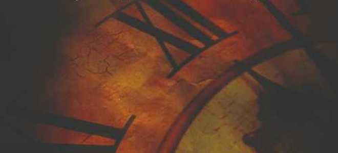 Что такое правовая природа договора