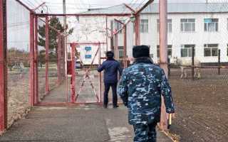 Куда идти после освобождения из колонии