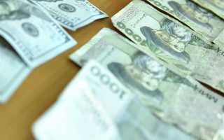 Сколько стоил доллар в 2013