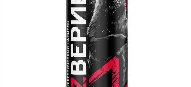 Со скольки лет продают энергетики в москве