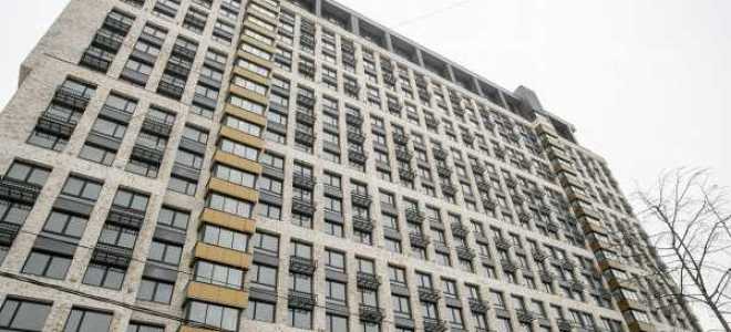 Что будет с апартаментами в москве