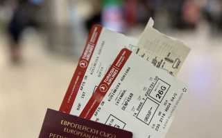 Сколько хранится паспорт в мфц