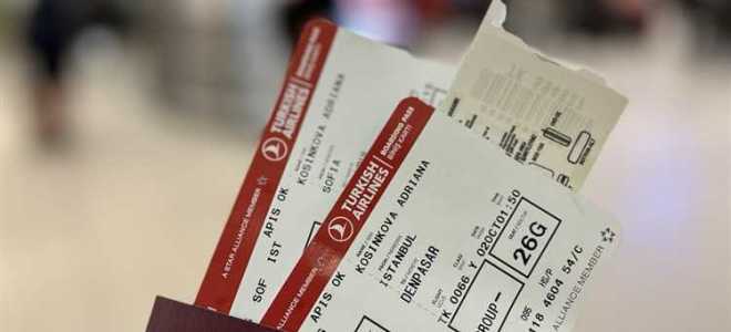 Сколько хранится паспорт в мфц