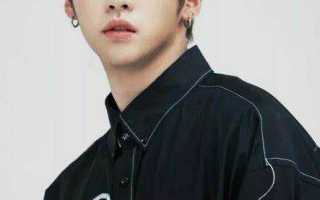 Фф что не так с ли минхо