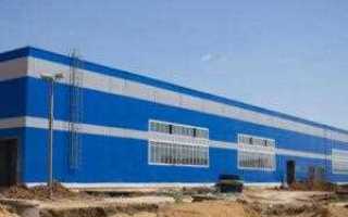 Земля промназначения что это такое