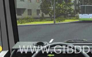 Кому вы обязаны уступить дорогу при повороте налево