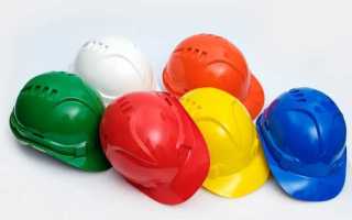 В какие сроки каски подвергаются осмотру