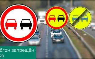 За какое нарушение пдд снимают номерные знаки