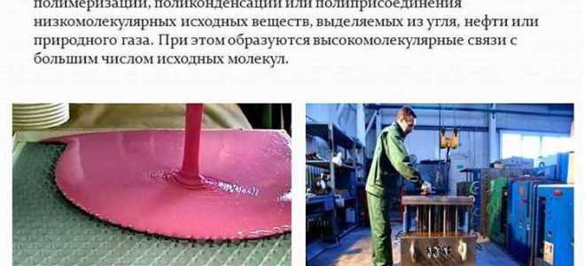 Куда должны складываться использованные обтирочные материалы