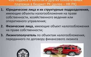 Кто не облагается транспортным налогом