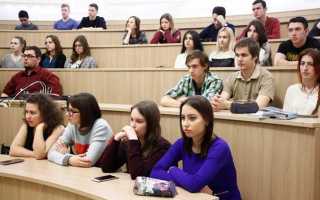 Магистратура это после какого класса