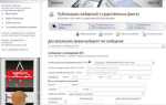Закон об упрощенной ликвидации ооо когда примут